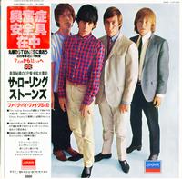 The Rolling Stones - Five By Five *Topper Collection