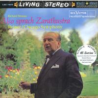 Reiner, Chicago Symphony Orchestra - Strauss: Also Sprach Zarathustra -  Preowned Vinyl Record