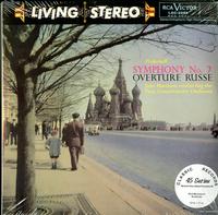 Martinon, Paris Conservatory Orchestra - Prokofieff: Symphony No. 7--Overture Russe -  Preowned Vinyl Record