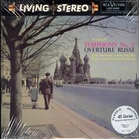 Martinon, Paris Conservatory Orchestra - Prokofieff: Symphony No. 7 Overture Russe -  Preowned Vinyl Record