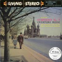 Martinon, Paris Conservatory Orchestra - Prokofiev: Symphony No. 7 -  Preowned Vinyl Record