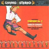 Martinon, London Symphony Orchestra - Borodin: Symphony No. 2 etc. -  Preowned Vinyl Record