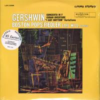 Fiedler, Wild, Boston Pops - Gershwin: Concerto In F, Cuban Overture, 'I Got Rhythm' Variations -  Preowned Vinyl Record