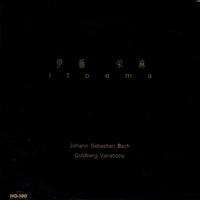 Ito Ema - Bach: Goldberg Variations