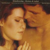 Scherchen, Vienna State Opera Orchestra - Tchaikovsky: Romeo and Juliet etc. -  Preowned Vinyl Record