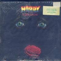 Various - Harry And The Hendersons -  Preowned Vinyl Record