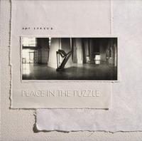 Amy Shreve - Peace In The Puzzle -  Preowned Vinyl Record