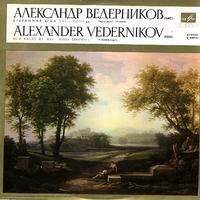 Alexander Vedernikov - Old Arias of 16th - 18th Centuries