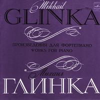 Valery Kamyshov - Glinka: Works for Piano II