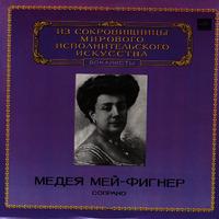 Medea Mei-Figner - Medea Mei-Figner Soprano -  Preowned Vinyl Record
