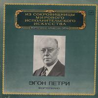 Egon Petri - Beethoven: Sonata No. 27 etc. -  Preowned Vinyl Record