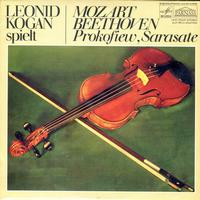 Various - Leonid Kogan Spielt