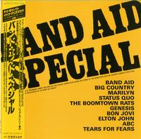 Various Artists - Band Aid Special -  Preowned Vinyl Record