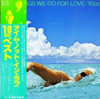 10cc - The Songs We Do For Love *Topper Collection