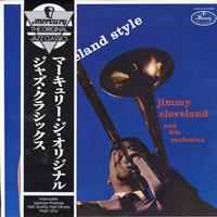 Jimmy Cleveland and His Orchestra - Cleveland Style -  Preowned Vinyl Record