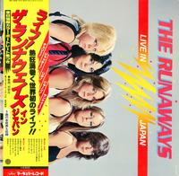 The Runaways - Live In Japan *Topper Collection -  Preowned Vinyl Record