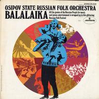 Osipov State Russian Folk Orchestra - Balalaika