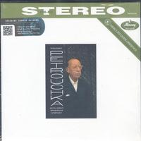 Antal Dorati/Minneapolis Symphony Orchestra - Stravinsky: Petrouchka -  Preowned Vinyl Record