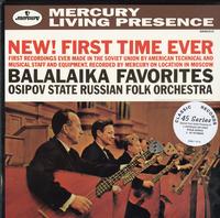 Osipov State Russian Folk Orchestra - Balakaika Favorites -  Preowned Vinyl Record