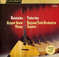 Vitaly Gnutov, Osipov State Russian Folk Orchestra - Balalaika Favorites