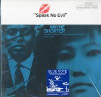 Wayne Shorter - Speak No Evil