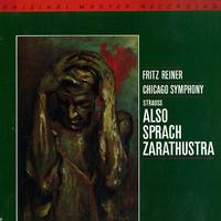 Reiner , Chicago Symphony Orchestra - Strauss: Also Sprach Zarathustra -  Preowned Vinyl Record