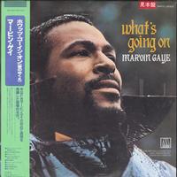 Marvin Gaye - What's Going On