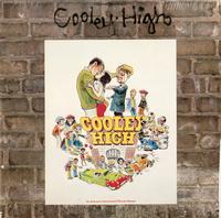 Various Artists - Cooley High Soundtrack