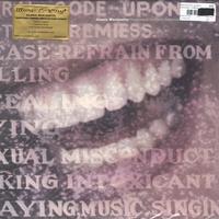 Alanis Morissette - Supposed Former Infatuation Junkie -  Preowned Vinyl Record