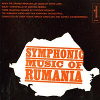 Various Artists - Symphonic Music of Rumania -  Preowned Vinyl Record