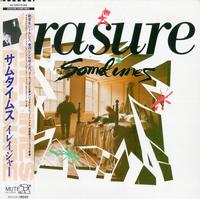 Erasure - Sometimes -  Preowned Vinyl Record