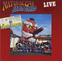Natural Gas Jazz Band - Volume 6 Live Traditional Jazz From Japan