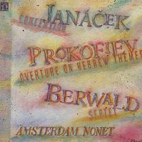 The Amsterdam Nonet - Berwald: Septet in B flat major etc. -  Preowned Vinyl Record