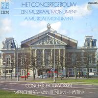 Various Artists - Het Concertgebouw - A Musical Monument -  Preowned Vinyl Record