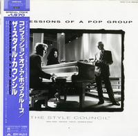 The Style Council-Confessions of A Pop Group
