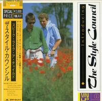The Style Council-Introducing