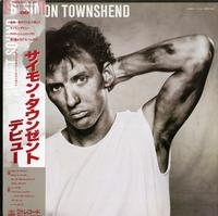 Simon Townshend - Sweet Sound -  Preowned Vinyl Record