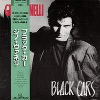 Gino Vannelli - Black Cars -  Preowned Vinyl Record