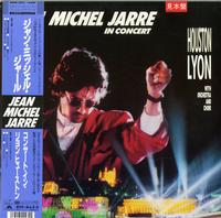 Jean Michel Jarre - In Concert Lyon/Houston -  Preowned Vinyl Record