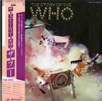 The Who - The Story of The Who -  Preowned Vinyl Record