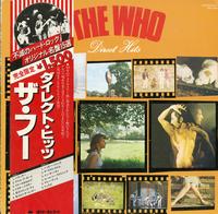 The Who - Direct Hits -  Preowned Vinyl Record