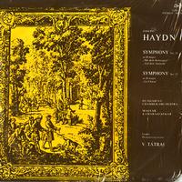 Tatrai, Hungarian Chamber Orchestra - Haydn: Symphonies Nos. 31 & 73 -  Preowned Vinyl Record