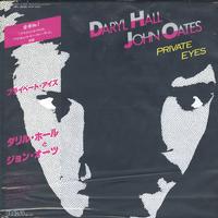 Daryl Hall and John Oates - Private Eyes