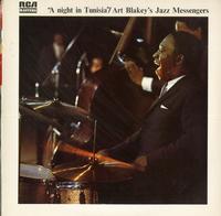 Art Blakey's Jazz Messengers - A Night In Tunisia -  Preowned Vinyl Record