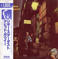 David Bowie - The Rise And Fall Of Ziggy Stardust And The Spiders From Mars -  Preowned Vinyl Record
