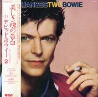 David Bowie - Changestwobowie