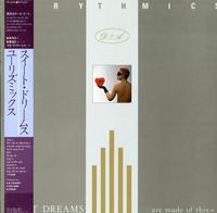 Eurythmics - Sweet Dreams Are Made Of This -  Preowned Vinyl Record