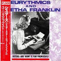Eurythmics and Aretha Franklin - Sisters are Doin' it for Themselves -  Preowned Vinyl Record
