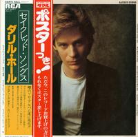 Daryl Hall - Sacred Songs -  Preowned Vinyl Record