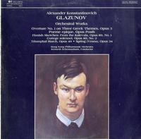 Schermerhorn, Hong Kong Philharmonic Orchestra - Glazunov: Orchestral Works -  Preowned Vinyl Record